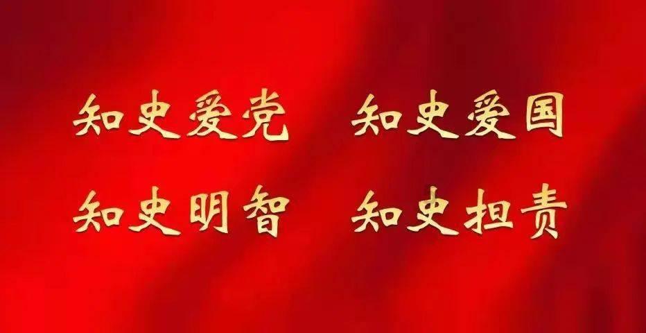 兔子武士大冒险